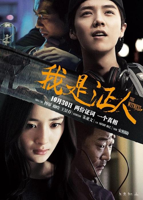 日本赤十字広島看護大学硕士证书